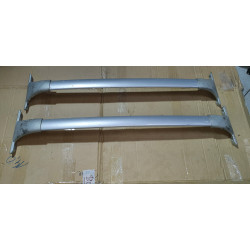 999R1G2508 Nissan Rogue Roof Rail Cross Bar Set 2014-2020 999R1G2507