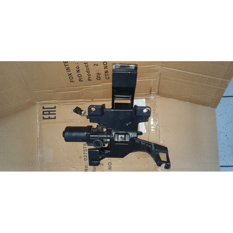 VPLGP0345 Land Rover Range Rover Vogue Running Board Step Motor 2012-2022