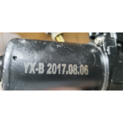 VPLGP0345 Land Rover Range Rover Vogue Running Board Step Motor 2012-2022