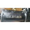 VPLGP0345 Land Rover Range Rover Vogue Running Board Step Motor 2012-2022