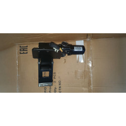 Dodge RAM 1500 Rear Left Running Board Step Motor 2019-2023