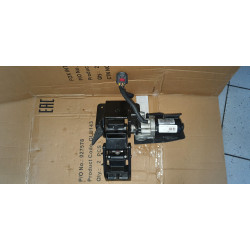84561271 GMC Sierra 2500 HD Right Running Board Step Motor 2021-2023