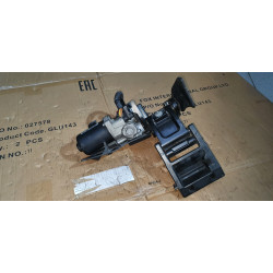 Cadillac Escalade Front Left Running Board Bracket Motor 2015-2020