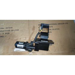 68275812AC Dodge Ram 1500 Running Board Step Bracket Motor 2019-2023