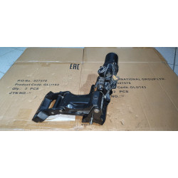 68361656AA Dodge RAM 2500 Mega Cab Right Running Board Bracket Step Motor