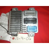 12604174 Cadillac STS-V Engine Computer 2006 12603530