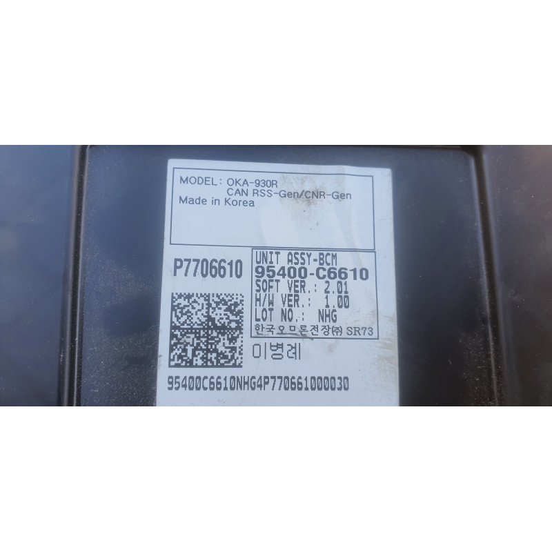 95400C6610 Kia Sorento Body Control Module 2019-2020
