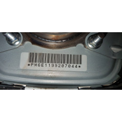 Infiniti QX56 Steering Wheel Driver Airbag 2018-2021 | QX80