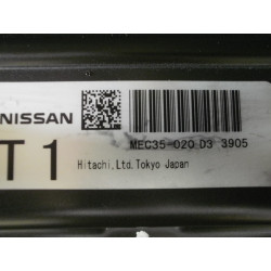 Nissan Altima Engine Computer 2004-2006 | Rogue