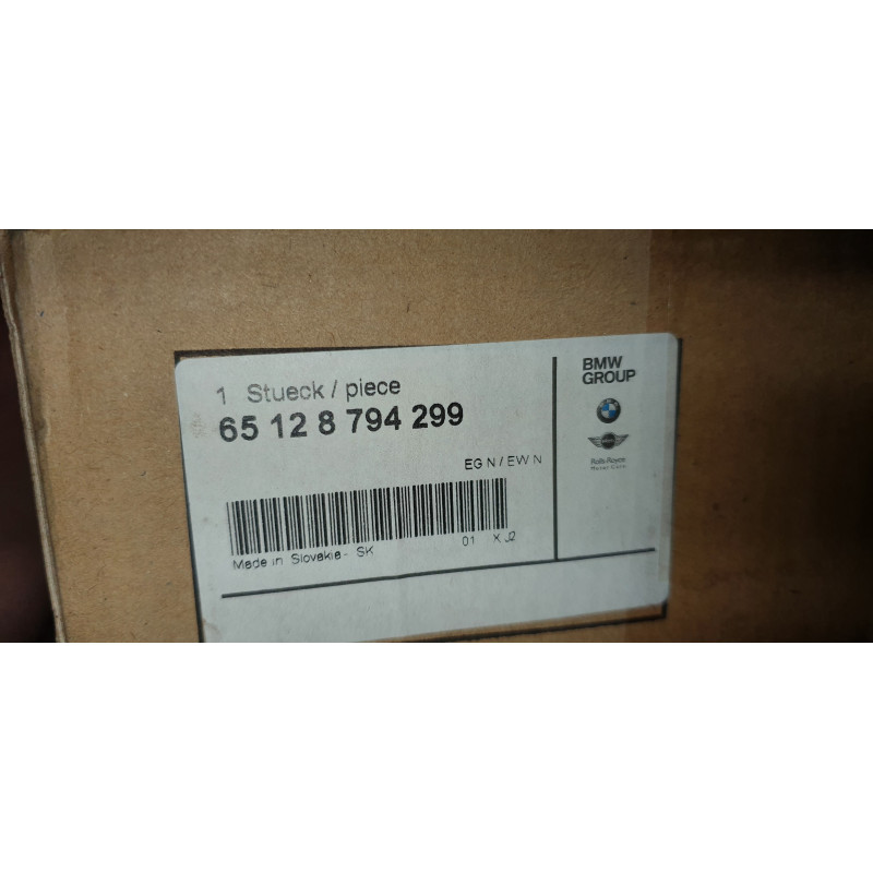 65129381307 BMW 2 Series Media Receiver 65129381861