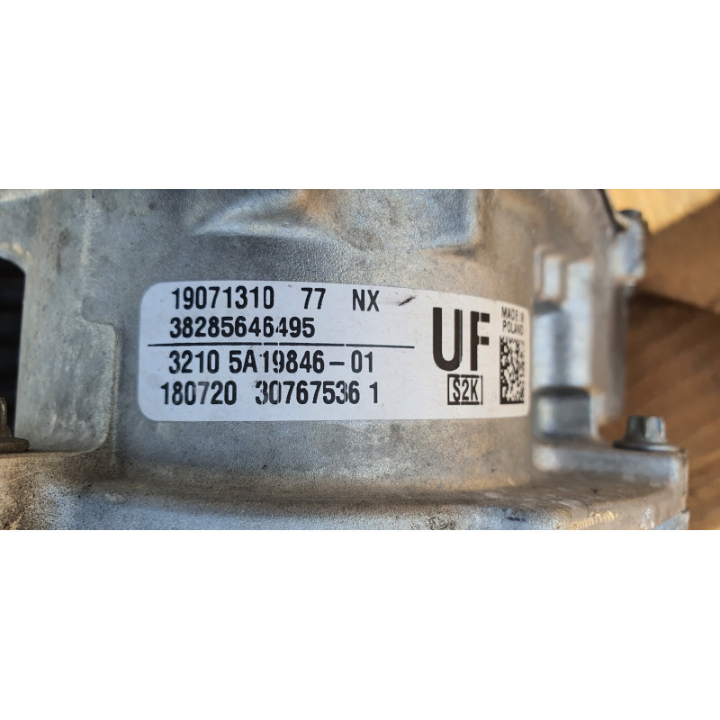 32105A19846 BMW 2 Electric Steering Gear Box UF 2016-2023