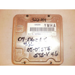 12602566 Cadillac SRX Engine Computer 2004-2009 12576523