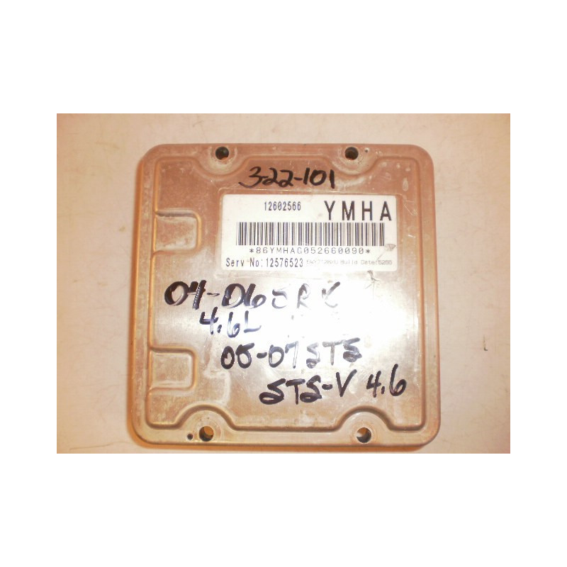 12602566 Cadillac SRX Engine Computer 2004-2009 12576523