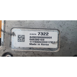 24297322 Chevrolet Bolt EV Battery Charger 2017-2022 24048098