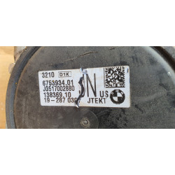 32106753934 BMW X3 Steering Gear Box 2018-2023 32106894550