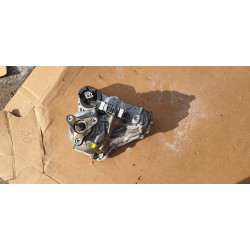 27109469020 BMW 5 Series Transfer Case Box 2019-2024 27108485037