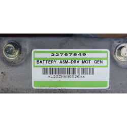 22757849 Cadillac Escalade Hybrid Battery 2007-2014 22934979