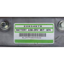 22934979 Cadillac Escalade Hybrid Battery 2007-2014 84141586