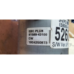 58900-D5260 Kia Optima ESC Brake ABS Pump 2019-2020 58920-D5260