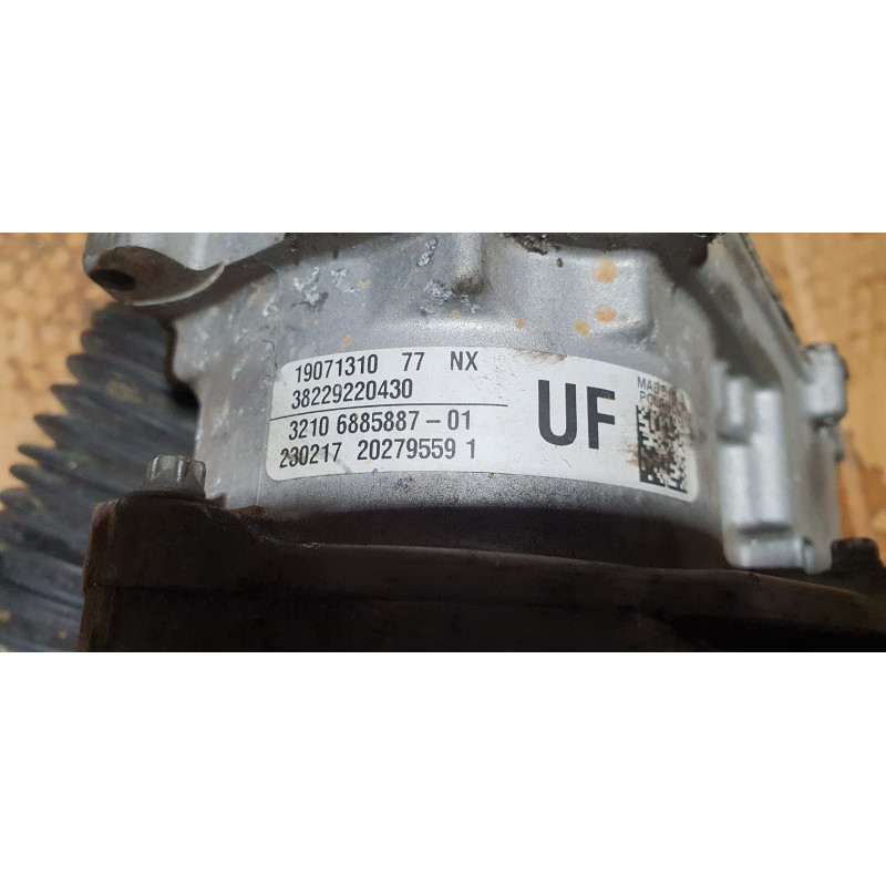 32106885887 BMW X1 Steering Gear Box 2016-2023