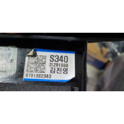 87610-S2340 Hyundai Santa Fe Left Blind Spot Turn Mirror 2021-2023