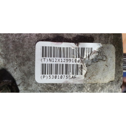 53010758AF Chrysler Pacifica Rear Axle Differential 2019-2025 53010758AH