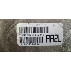68545101AA Jeep Cherokee Rear Differential 2014-2023 68409811AA