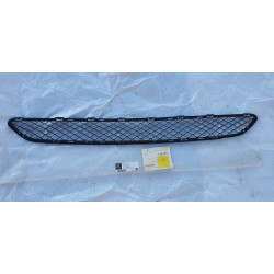 A1668857822 Mercedes-Benz GLE Lower Center Grille 2016-2019