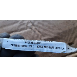 617064700A Nissan Versa Sedan Left Roof Curtain Airbag 2016-2018