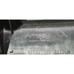 6EF99TRMAA Dodge Ram Tailgate Liftgate Camera Handle 2019-2024 6EF92TRMAA