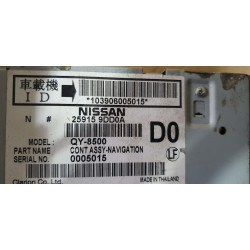 25915-9DD0A Nissan Maxima Radio Navigation Touch Screen Display 2016-2018