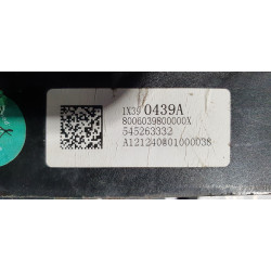 Cadillac Fuse Relay Distribution Junction Box