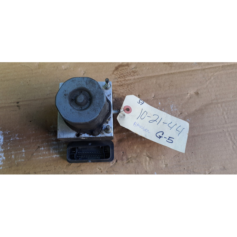 16082-0049 Kawasaki Vulcan Voyager VN 1700 ABS Wet Type Oil Brake Pump
