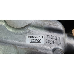1501256-00-K Tesla Model Y AC Compressor Air Condenser Pump 2020-2024