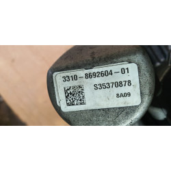 33108692604 BMW X1 Rear Axle Differential 2016-2020 33108692605