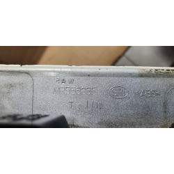 MR556855 Mitsubishi Endeavor Liftgate Plate Molding Trim Panel 2004-2008