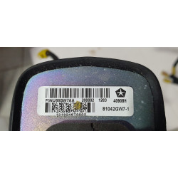 5NU66GW7AA Chrysler 200 Roof GPS Radio Antenna 2015-2017 5NU66GW7AB