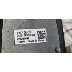 84275059 Chevrolet Silverado Roof Shark GPS Radio Antenna 2019-2022