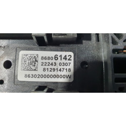 86806142 Chevrolet Camaro Fuse Relay Distribution Junction Box Block