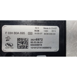 26216972 Cadillac Body Control Module (BCM)
