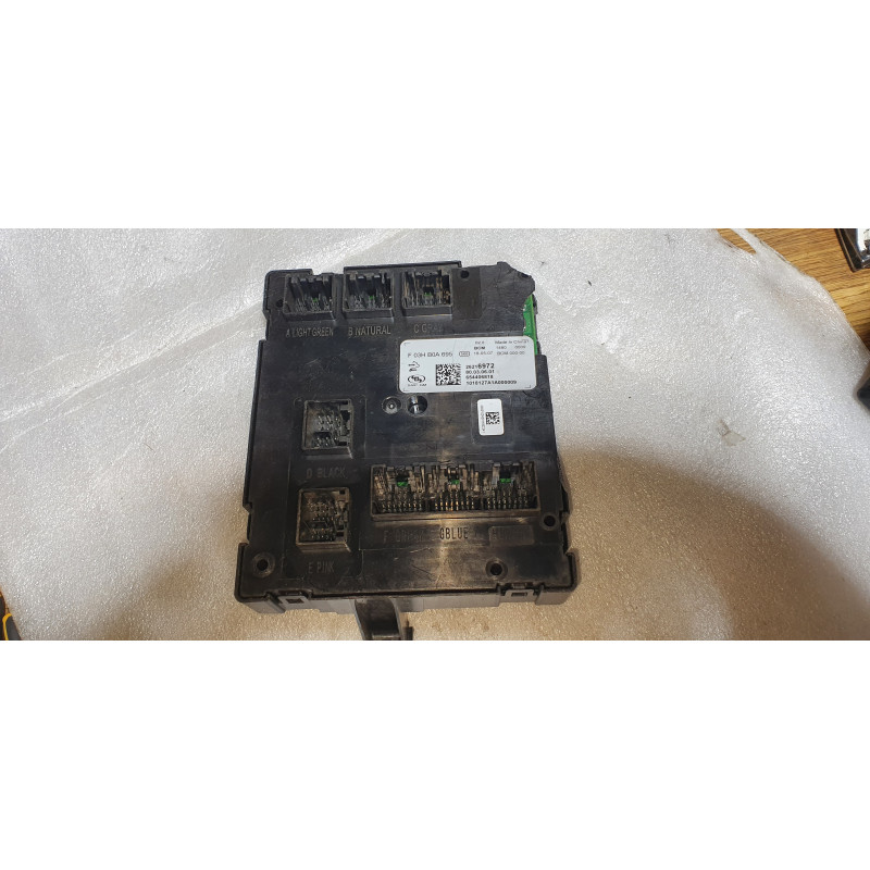 26216972 Cadillac Body Control Module (BCM)