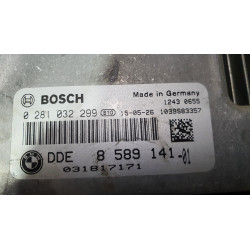 8589141 BMW 2 Series Engine Computer Module ECM 2014-2018