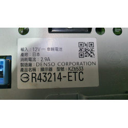 83290-48110 Lexus RX Navigation Info Screen Display Monitor 2016-2019