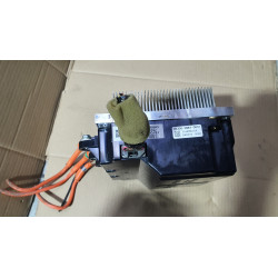 1B100-RMX-A08 Honda Civic Hybrid Battery Power Distribution Control Module