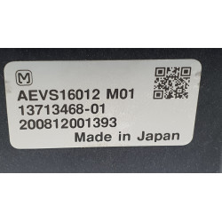 Ford Fusion Hybrid Relay Contactor 2010-2012 | Lincoln MKZ Hybrid