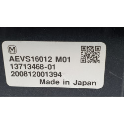 Ford Fusion Hybrid Relay Contactor 2010-2012 | Lincoln MKZ Hybrid