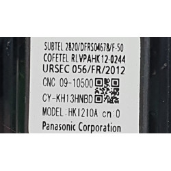 Honda Accord Remote Fob 2013-2016 | CR-V, Civic, HR-V
