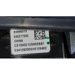 84898813 Cadillac XT5 Rear Dual Camera Liftgate Chrome Applique 2020-2025