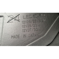 84002SJ162 Subaru Forester Right Full LED AFS Adaptive Headlight 2019-2021