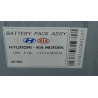 37511-4R000 Hyundai Sonata Hybrid Battery Pack 2011-2015 37511-4R200AS